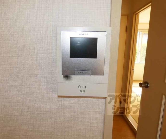 【ドミール修学院】間取