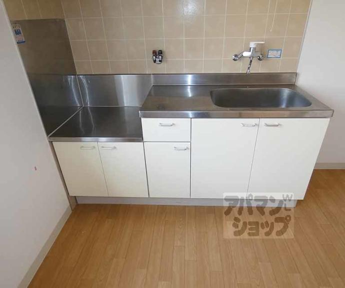 【ドミール修学院】間取