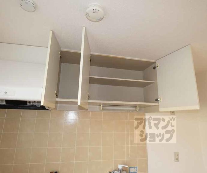 【ドミール修学院】間取