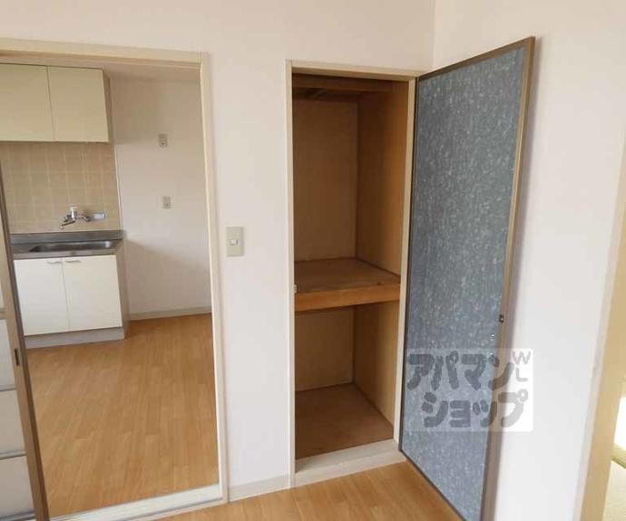 【ドミール修学院】間取