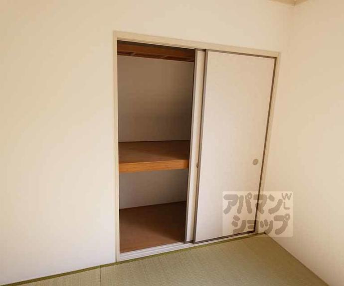 【ドミール修学院】間取