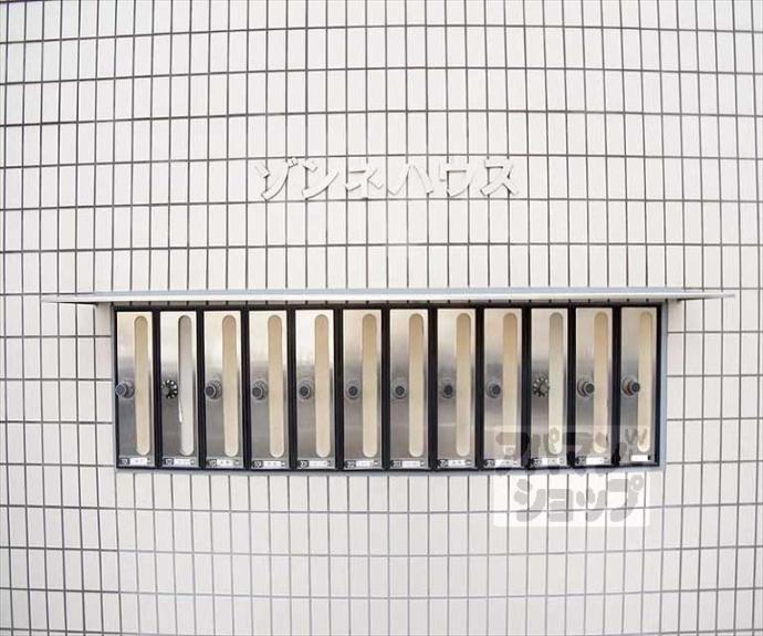 【ゾンネハウス】間取