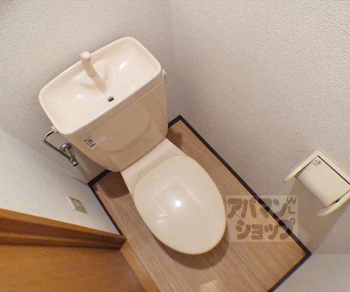 【リップル】間取