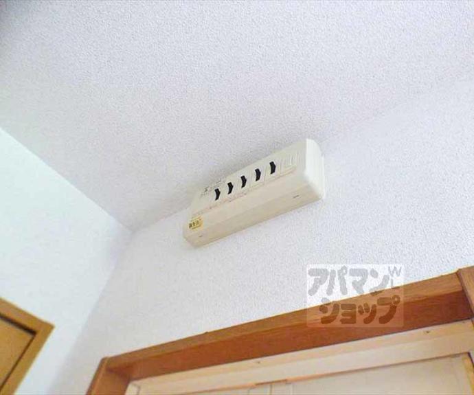 【リップル】間取