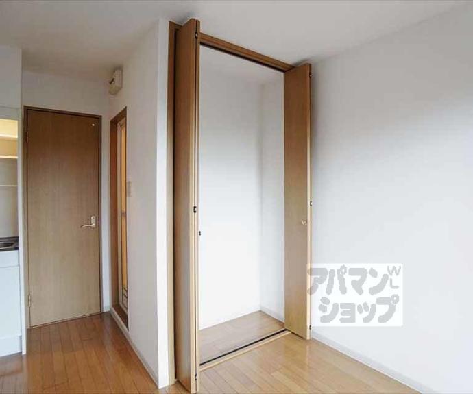 【リップル】間取