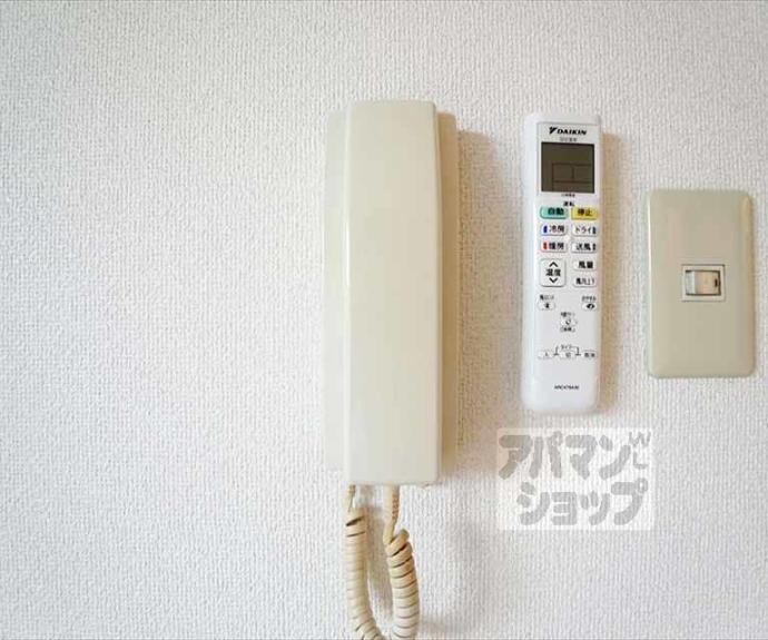 【リップル】間取