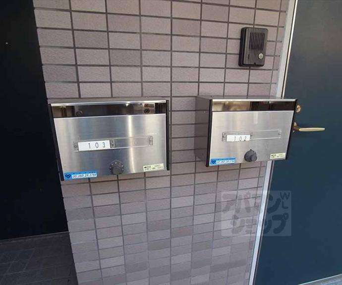 【ルミエール泉】間取