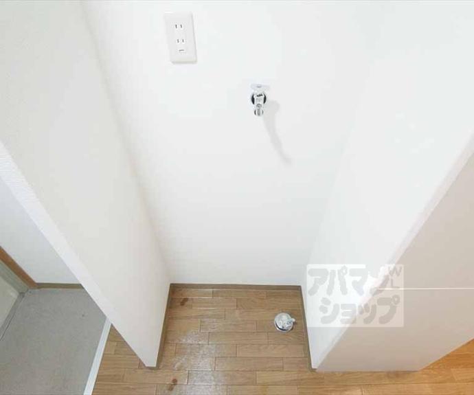 【ルミエール泉】間取