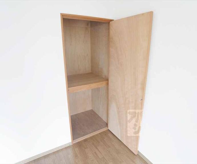 【ルミエール泉】間取