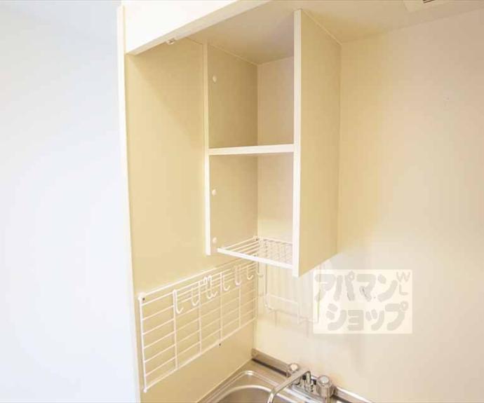 【ルミエール泉】間取