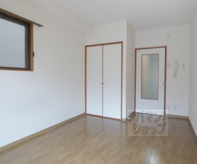 【ルミエール泉】間取