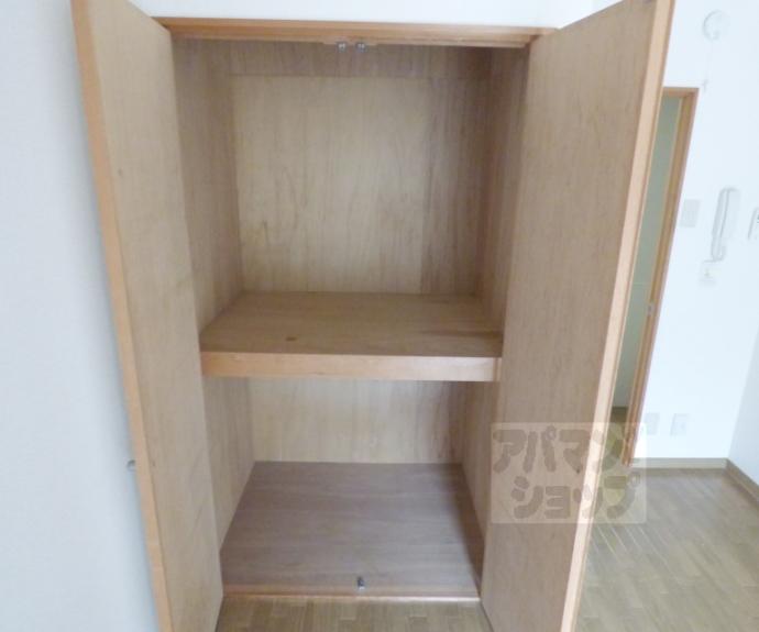 【ルミエール泉】間取