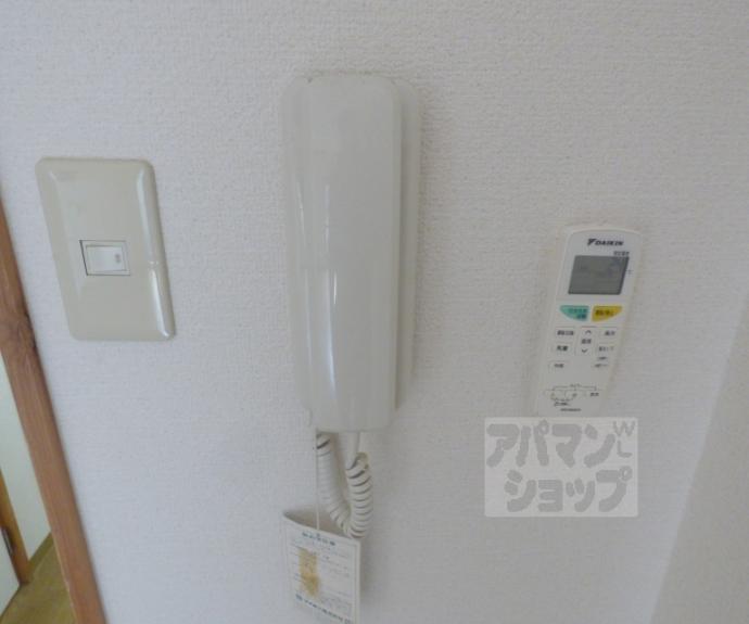 【ルミエール泉】間取