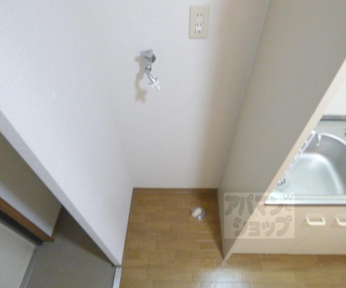 【ルミエール泉】間取