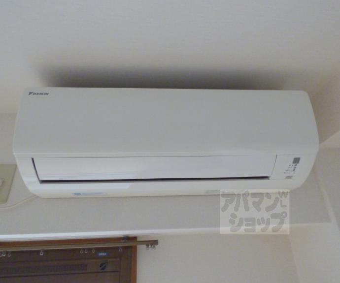 【ルミエール泉】間取