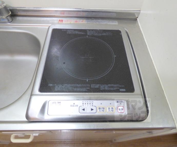 【ルミエール泉】間取