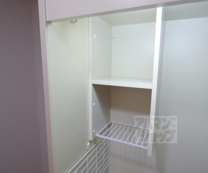 【ルミエール泉】間取