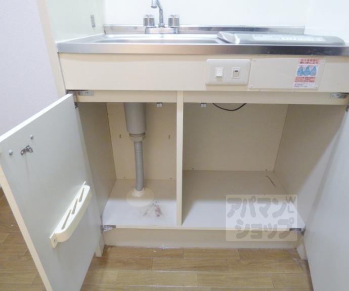 【ルミエール泉】間取