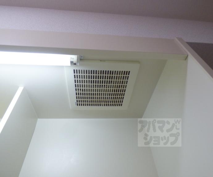 【ルミエール泉】間取