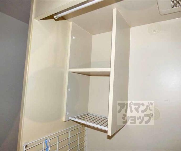 【ルミエール泉】間取