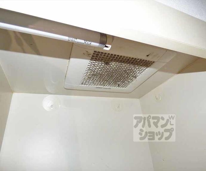 【ルミエール泉】間取