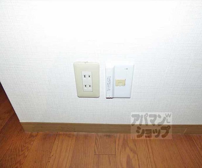 【ルミエール泉】間取