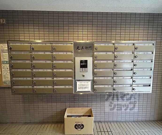 【元土御門】間取