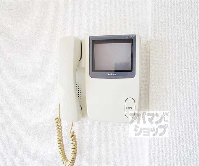 【グリーンリーフひがし川】間取