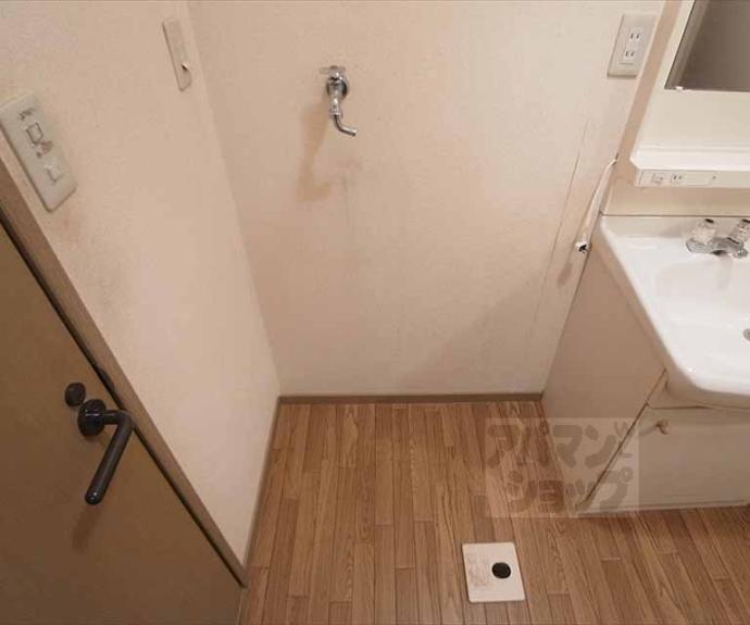 【グリーンリーフひがし川】間取