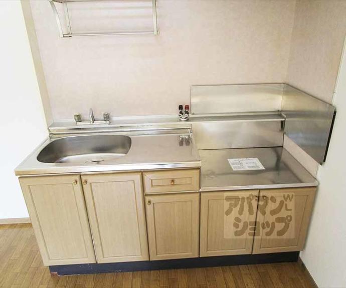 【グリーンリーフひがし川】間取