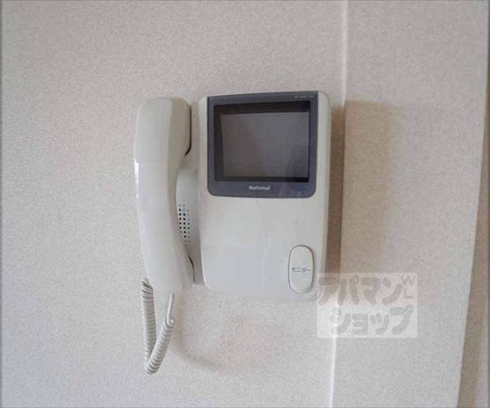 【グリーンリーフひがし川】間取