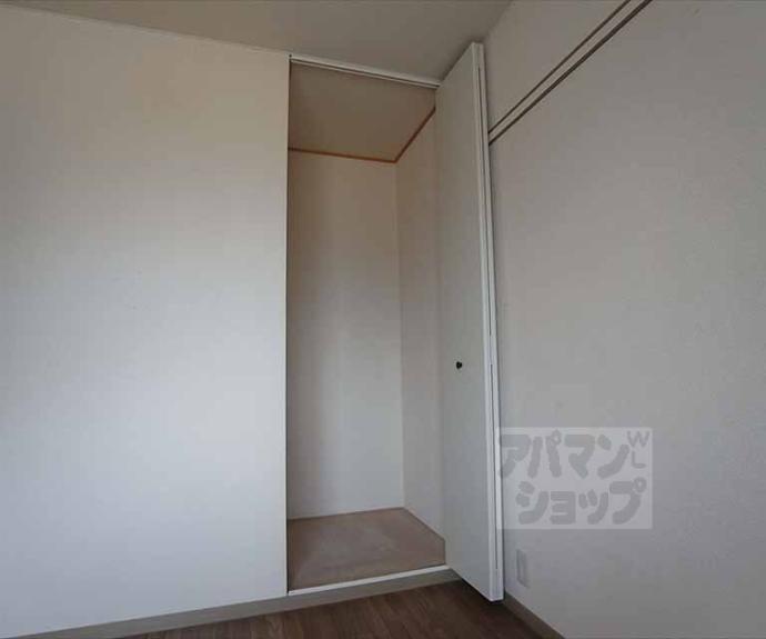 【グリーンリーフひがし川】間取