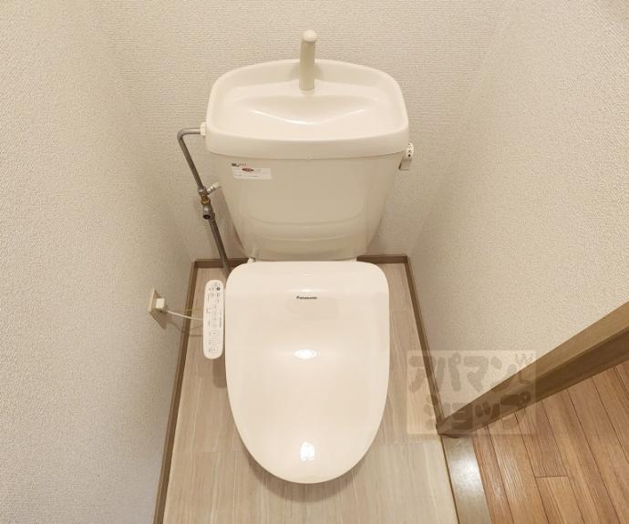 【グリーンリーフひがし川】間取