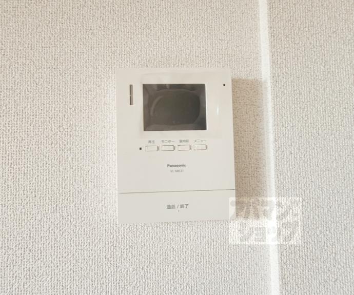 【グリーンリーフひがし川】間取