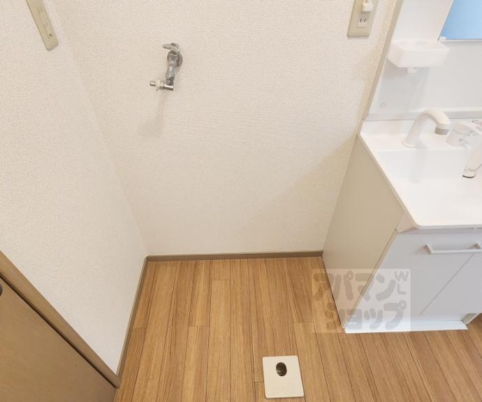【グリーンリーフひがし川】間取