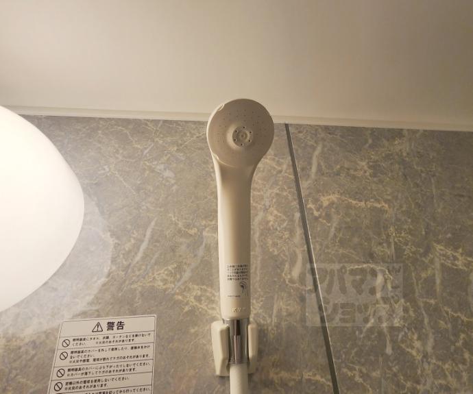 【グリーンリーフひがし川】間取