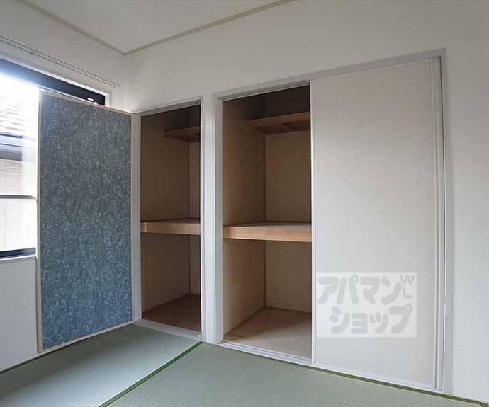 【ラフィーネ北山】間取