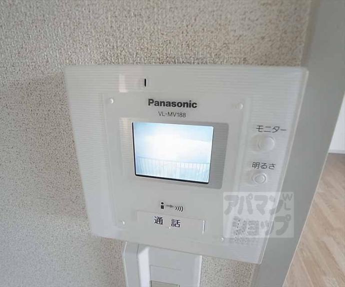 【ラフィーネ北山】間取