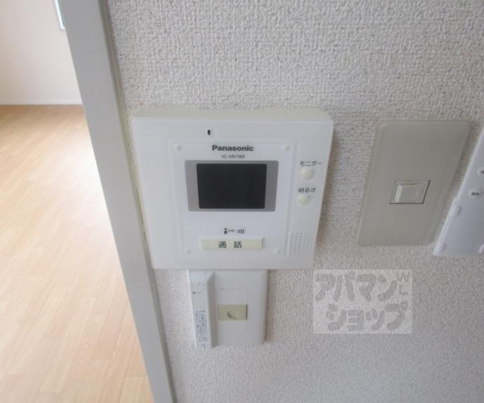 【ラフィーネ北山】間取