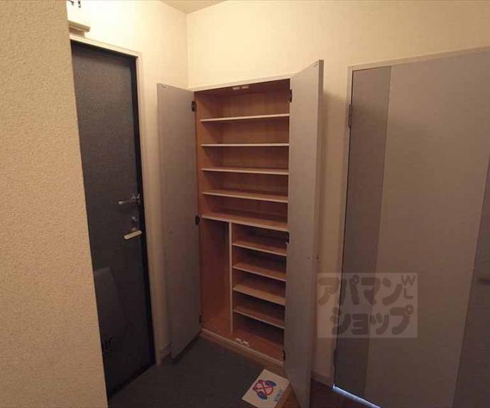 【ラフィーネ北山】間取