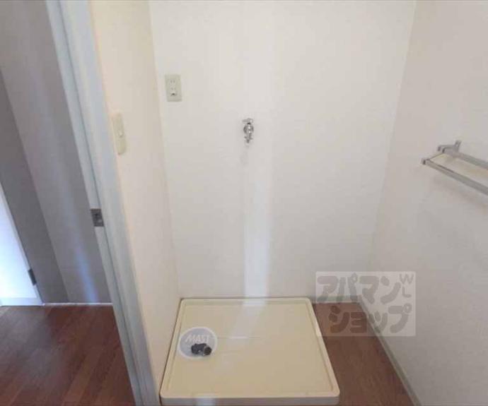 【ラフィーネ北山】間取