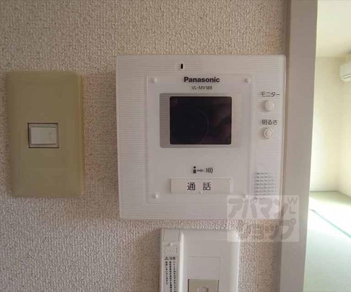 【ラフィーネ北山】間取