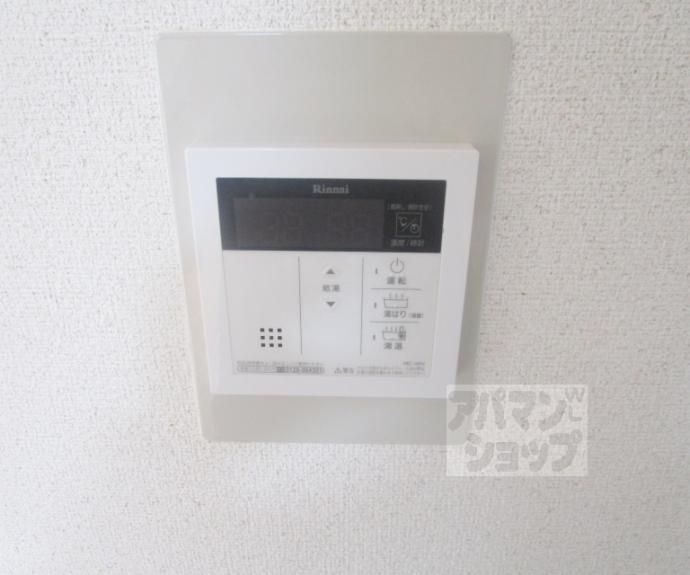 【ラフィーネ北山】間取