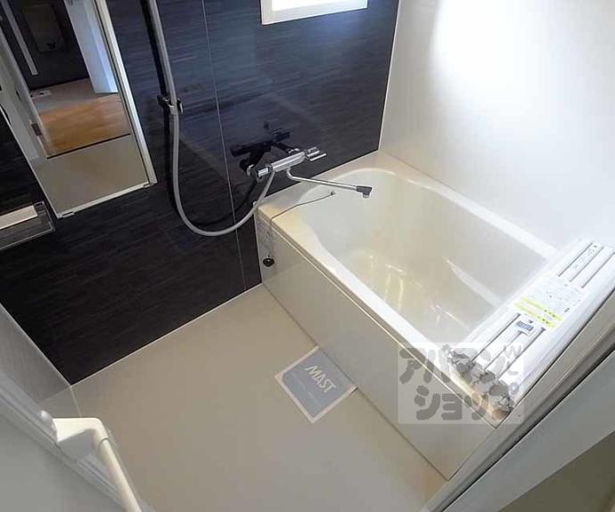 【ラフィーネ北山】間取