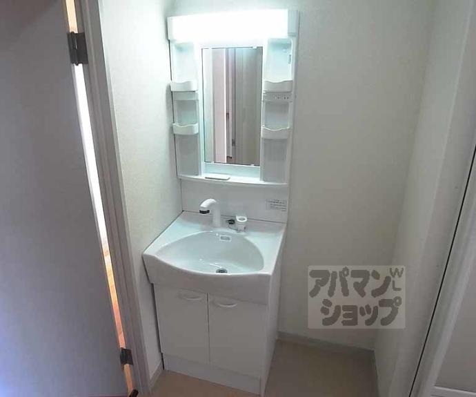 【ラフィーネ北山】間取