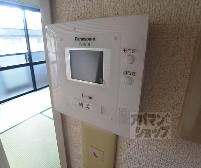 【ラフィーネ北山】間取