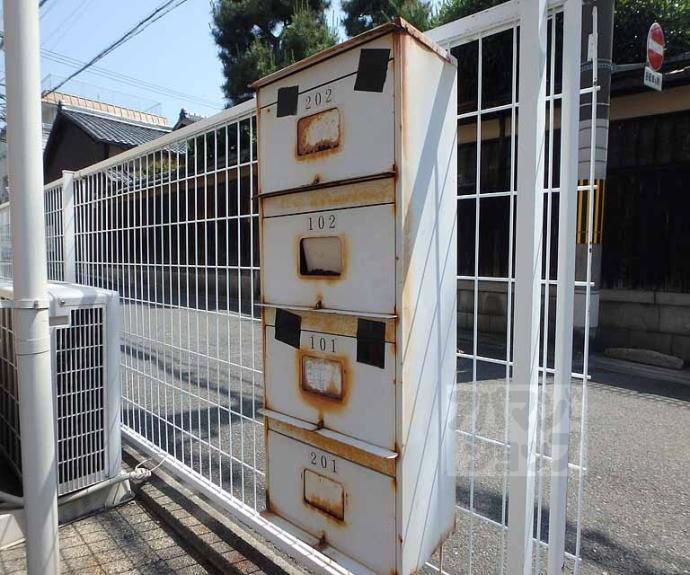 【サンシティ一条】間取