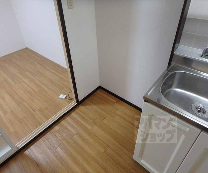 【サンシティ一条】間取