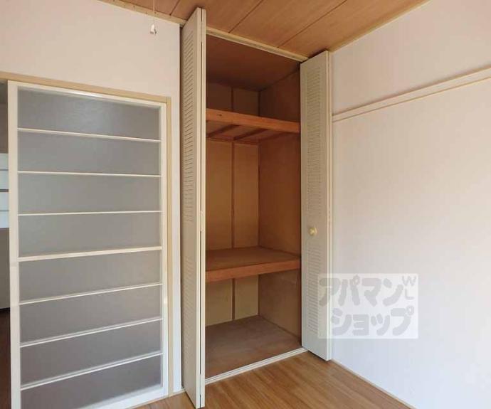 【一条テラス貸アパート】