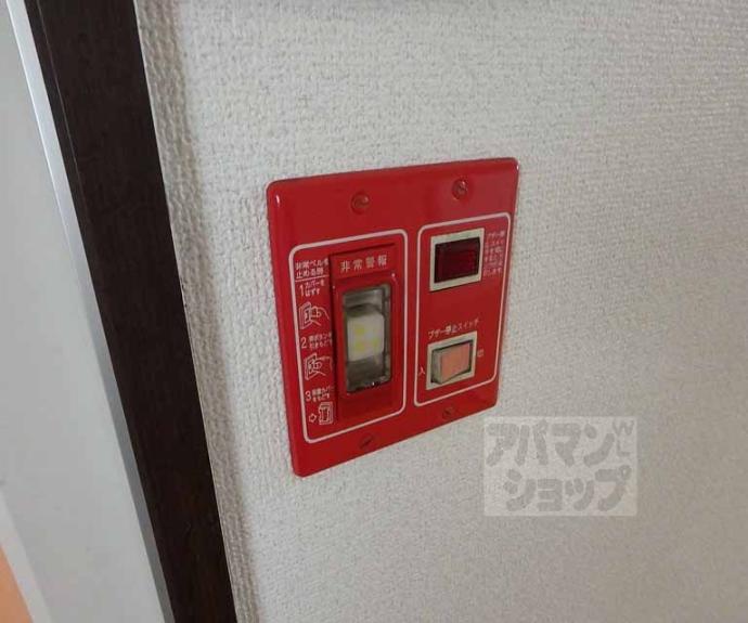 【一条テラス貸アパート】